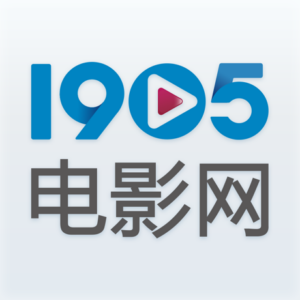 1905电影网会员