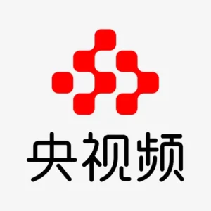 央视频会员