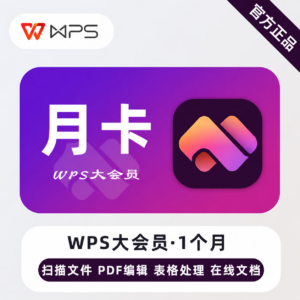 第三点33